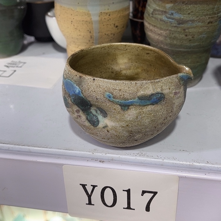 福利待遇多多哦哦哦