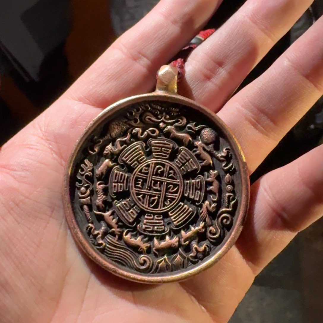 九宫牌喜欢带回家