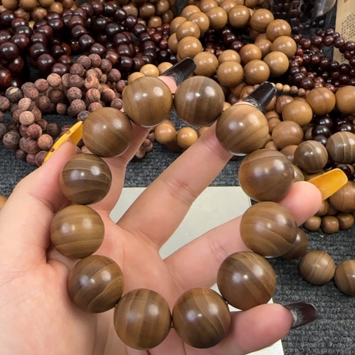 浮***丶木老山檀2.0黑肉高货福利