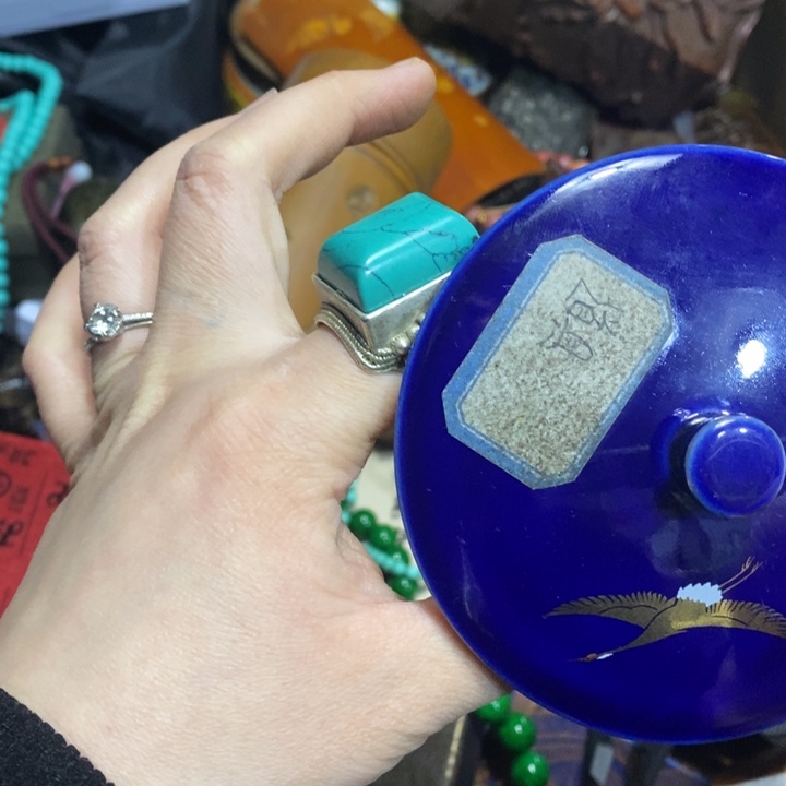 陶瓷艺术陶瓷艺术陶瓷艺术