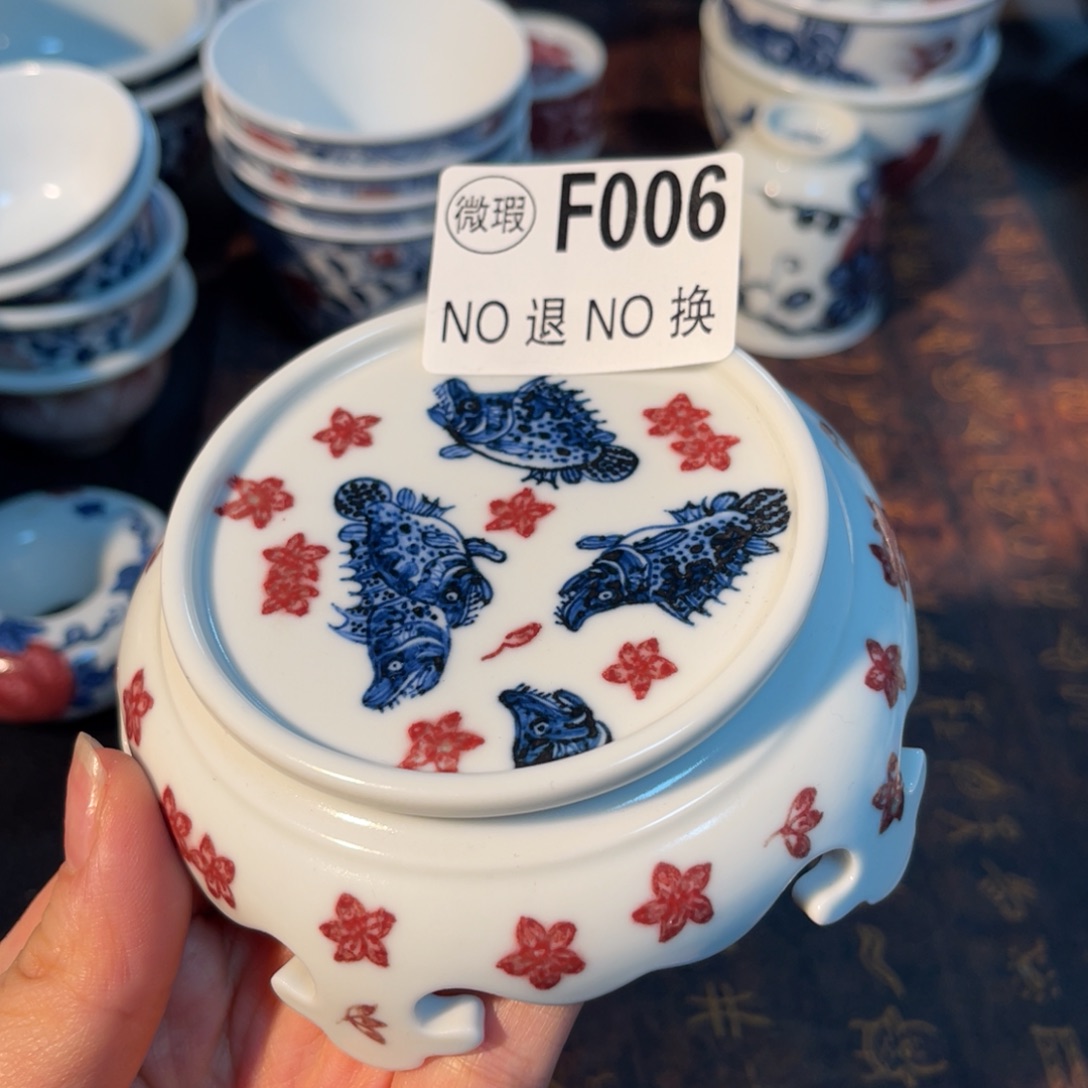 006 半月陶瓷半月陶瓷