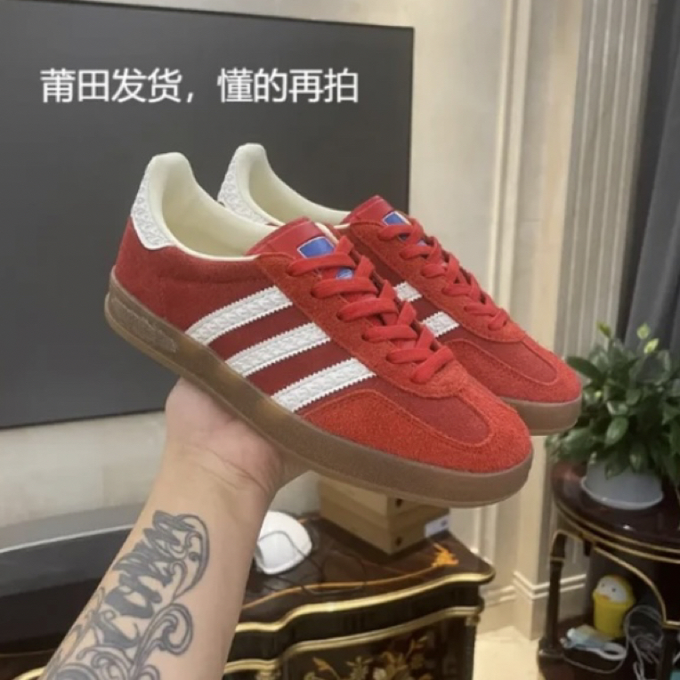 男女同款德训断码清仓