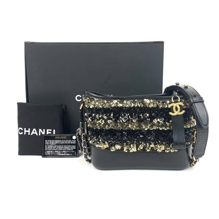 95新/香奈儿/单肩包/C1361247514/[251231ELA]