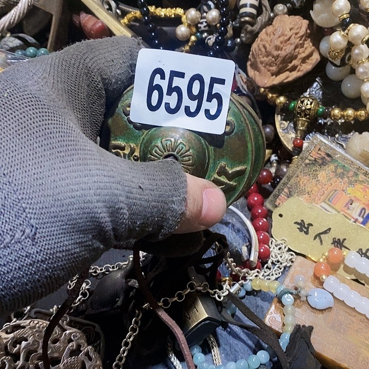 闪购活动活动活动6595