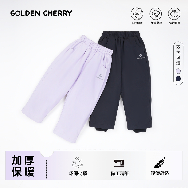 【金樱桃】亲子多色小圆标保暖羽绒裤92358