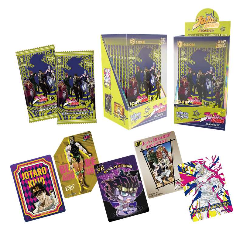 【代拆】《JOJO的奇妙冒险》星辰远征军收藏卡第一弹V10
