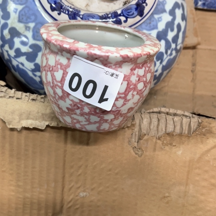 ?**?陶瓷制品瑕疵处理