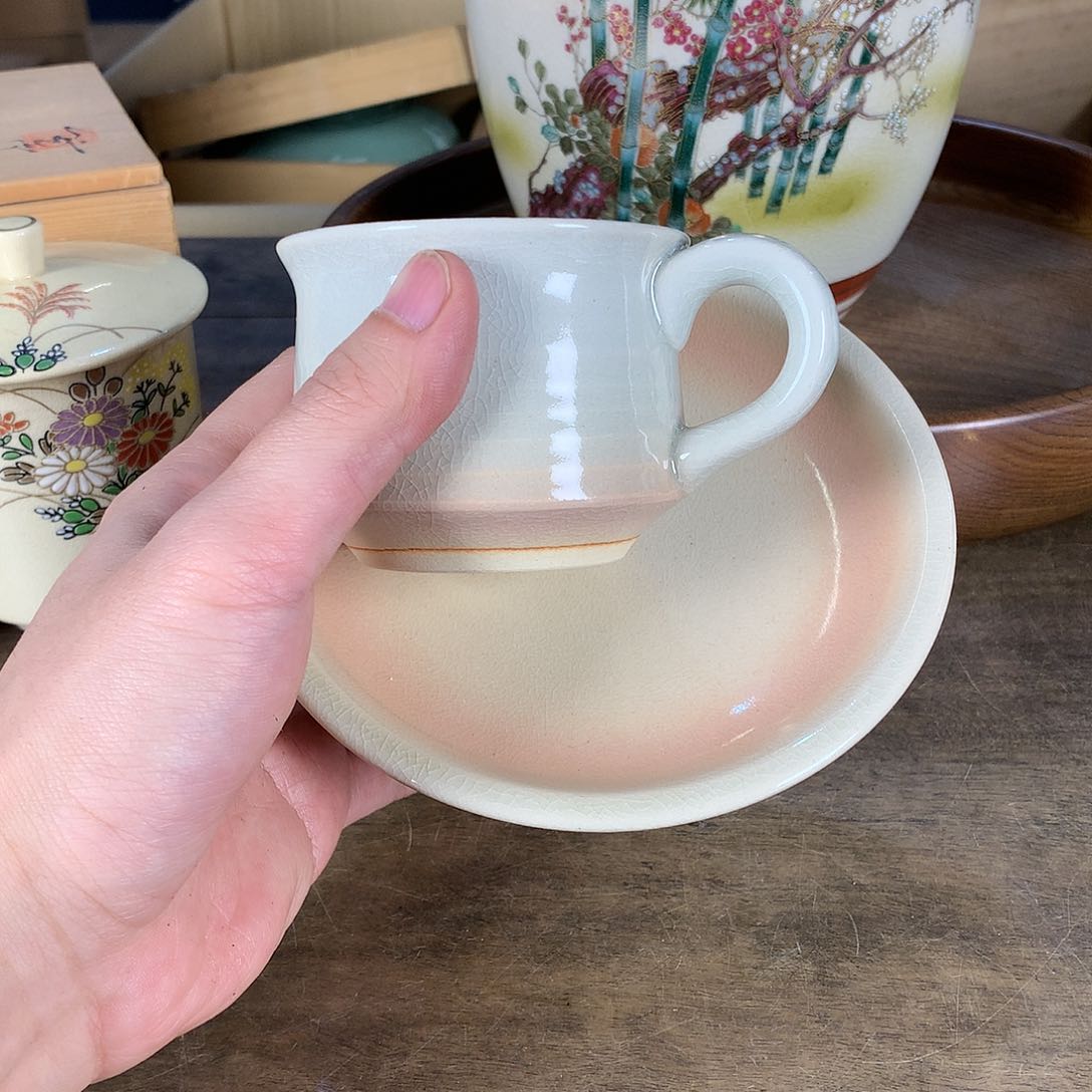 盈欢迎大家一起看一遍的大白