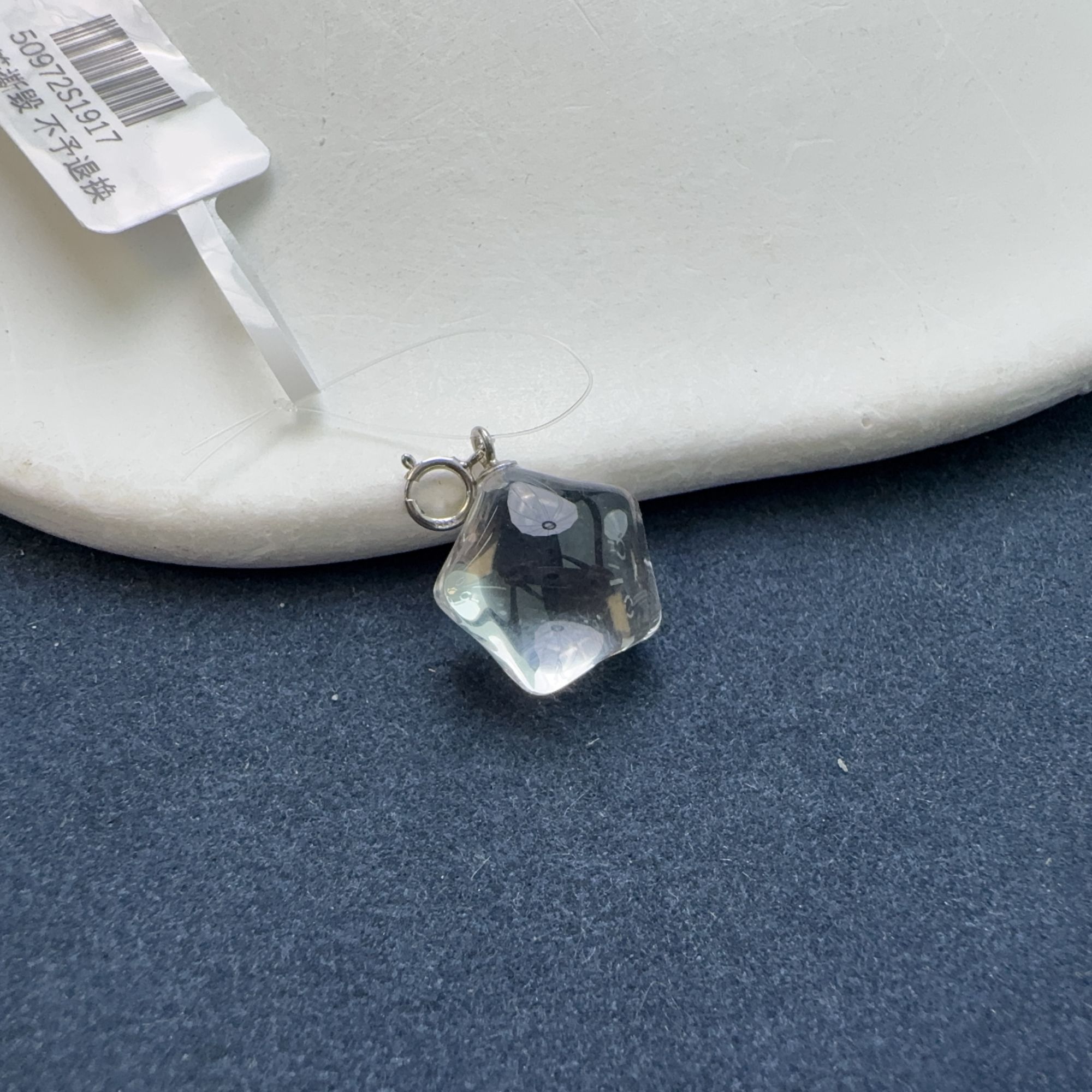 精品白水晶星星吊坠S925银万能扣