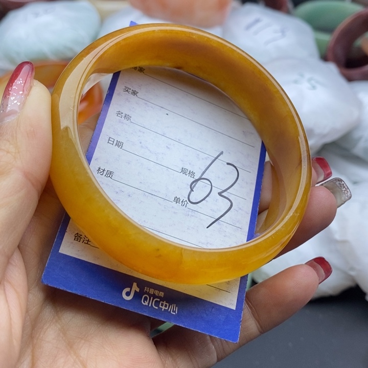 石英质玉手镯未镶嵌