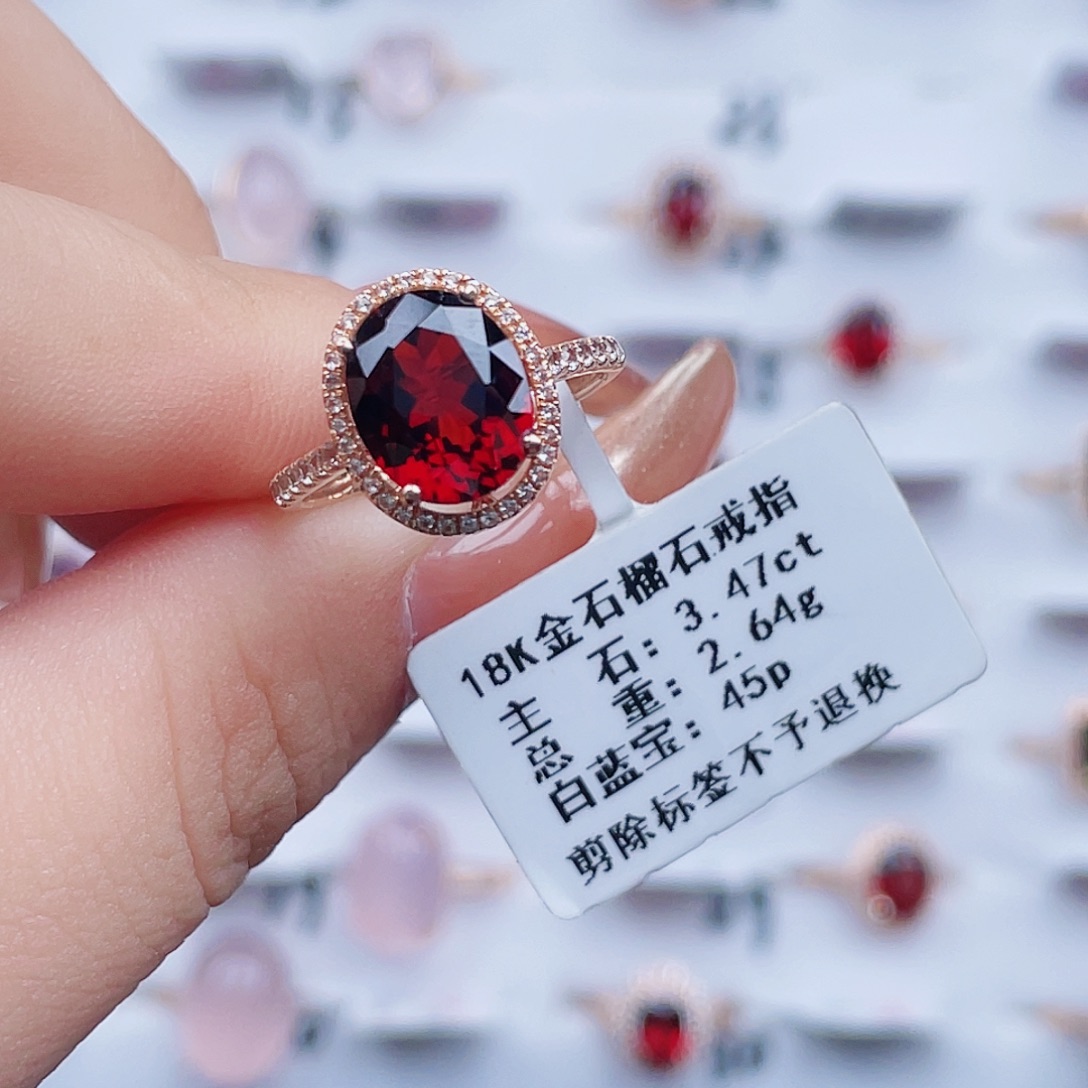 戒指18K金镶嵌石榴石
