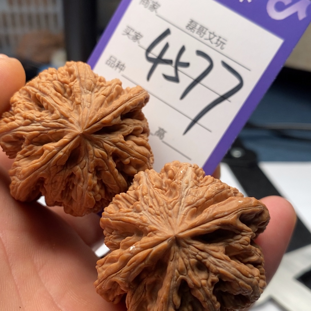 文玩核桃吊坠4577