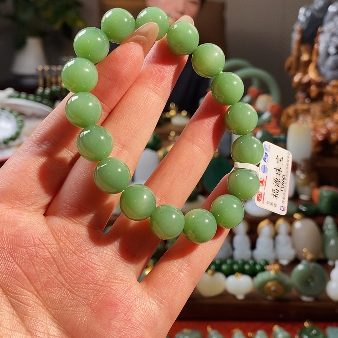 了***了未镶嵌手串和田玉