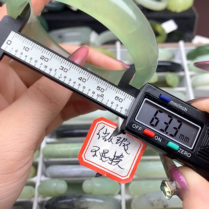 蛇纹石玉手镯未镶嵌677