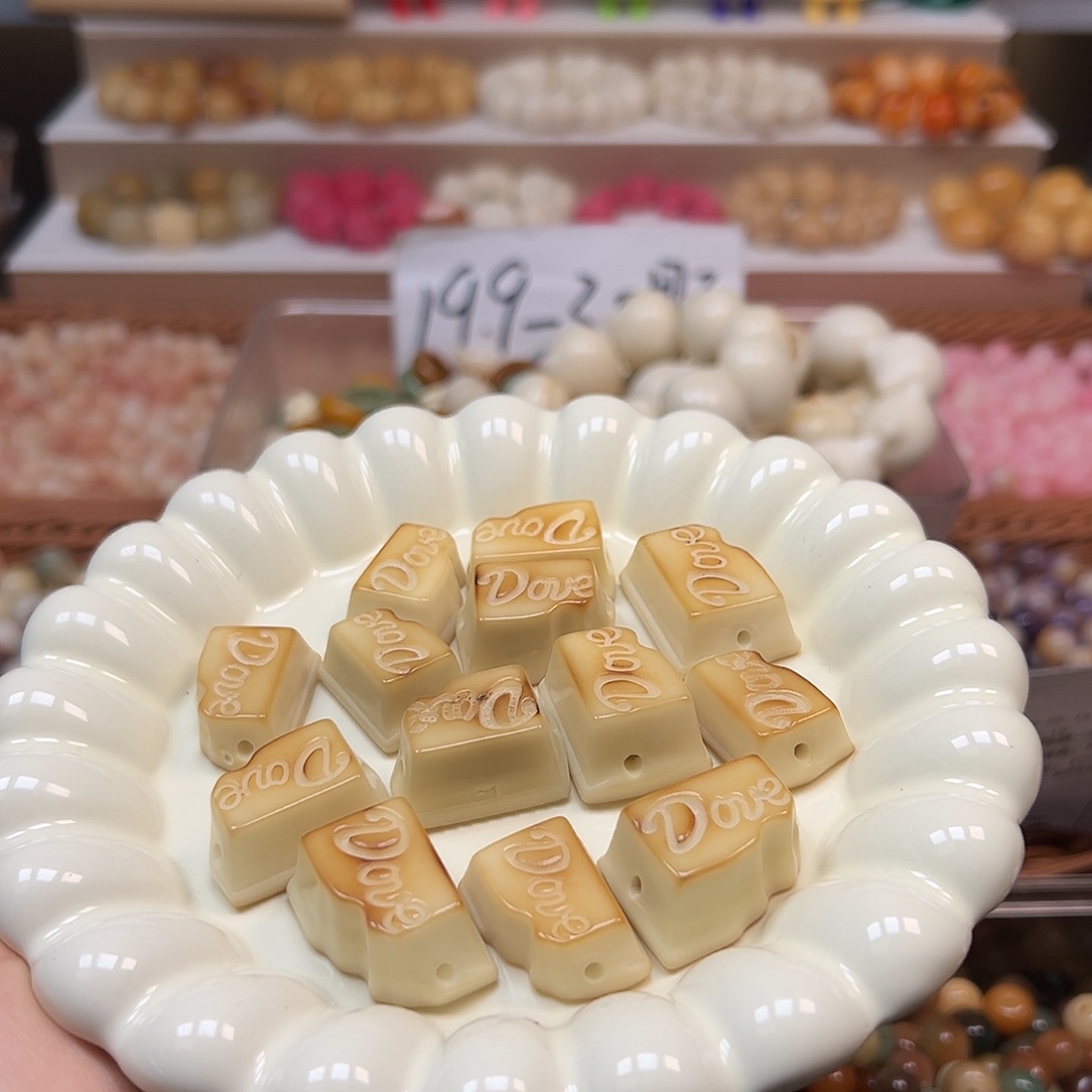 手串菩提根/象牙果瑕疵炭烤巧克力13颗有裂