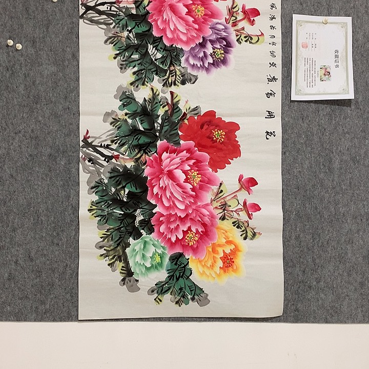 国画书法作品欣赏，书法
