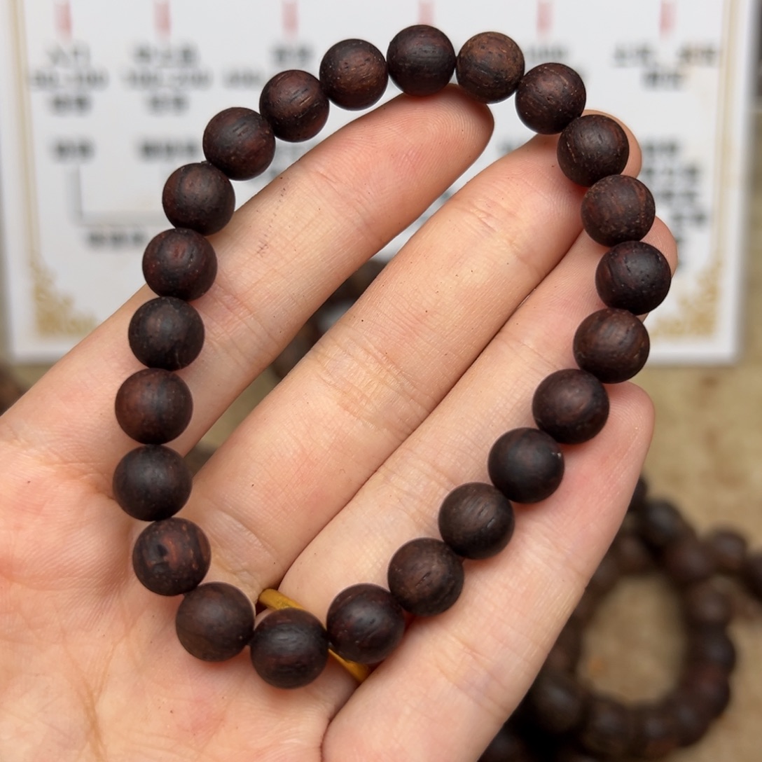 木降真香08圆珠紫红油