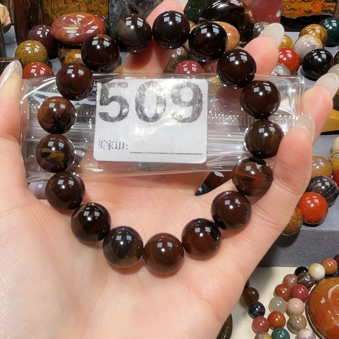 硅化玉未镶嵌天然北票硅化玉手串13.4