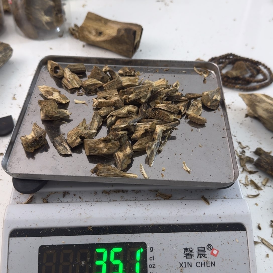 沉香碎屑沉香绿绮楠沉香35克