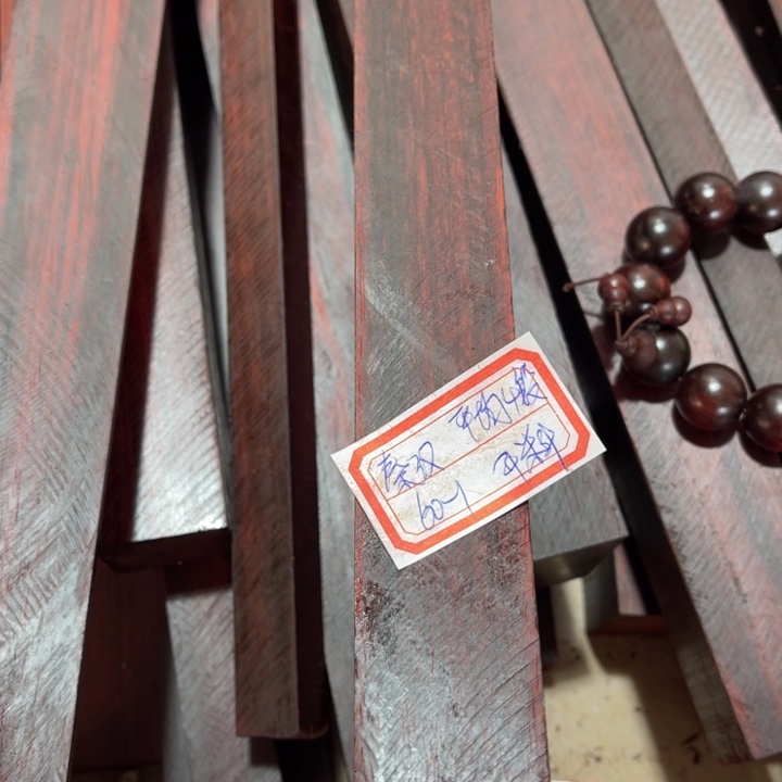 紫檀木类端景台秦**怀