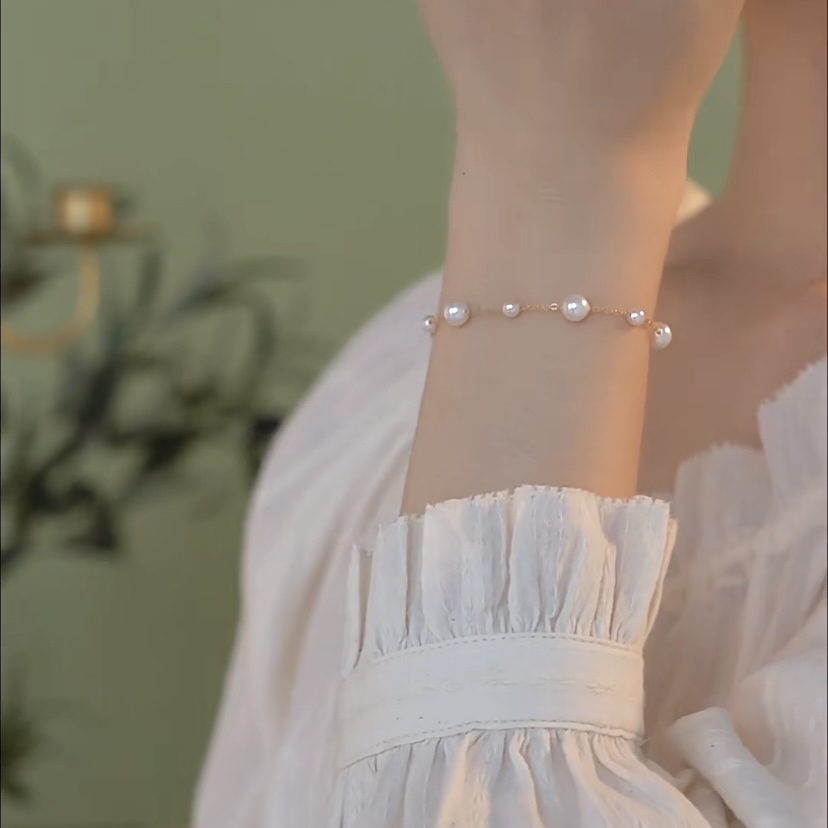 1118轻奢满天星手链