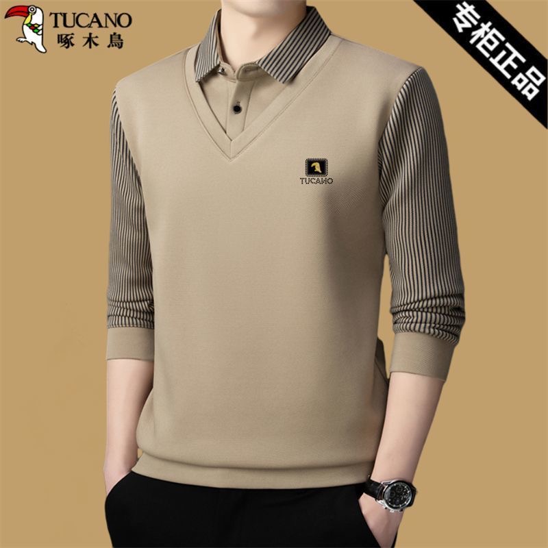 啄木鸟秋季新款假两件长袖T恤上衣翻领中青年男装商务休闲打底衫