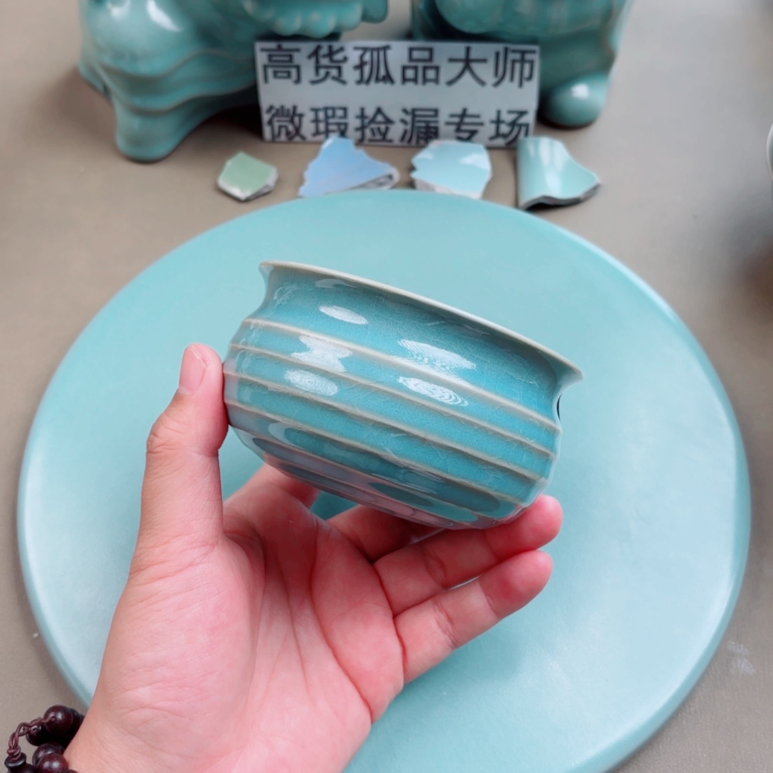 瓷其他与王同行，汝你所愿