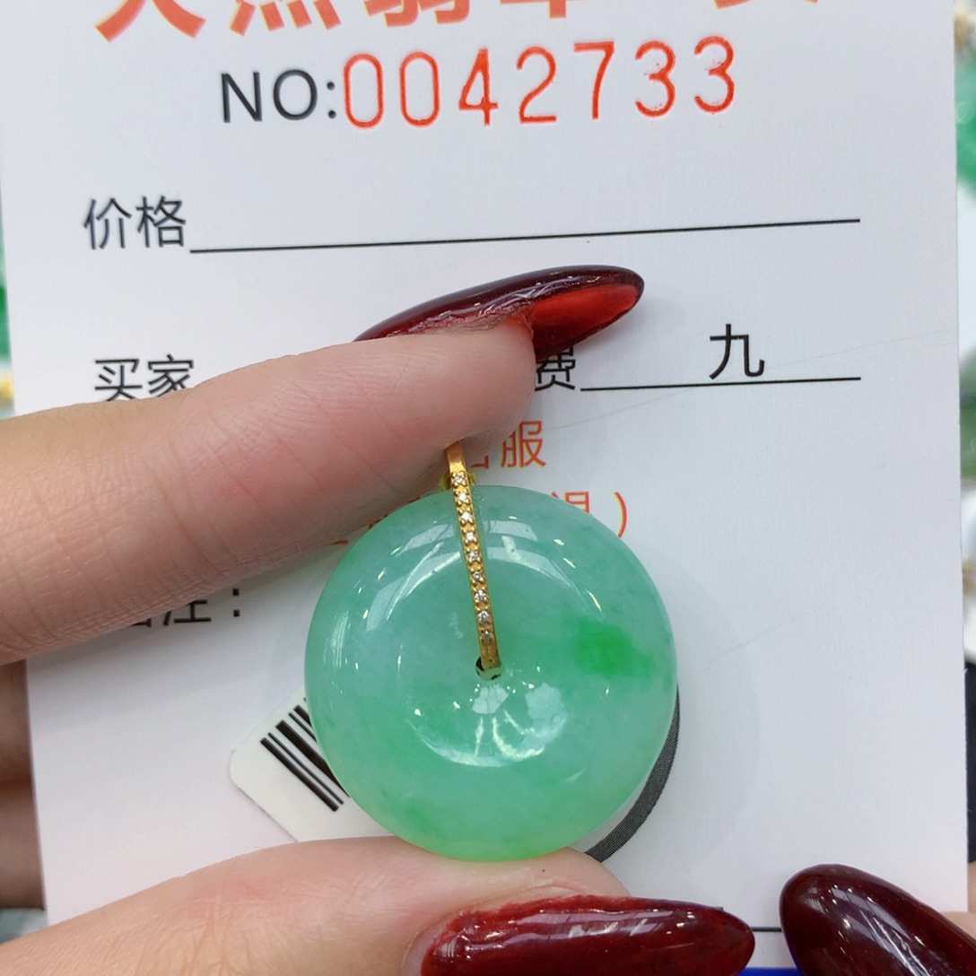 翡翠颈饰18K金镶嵌ffghhjjj