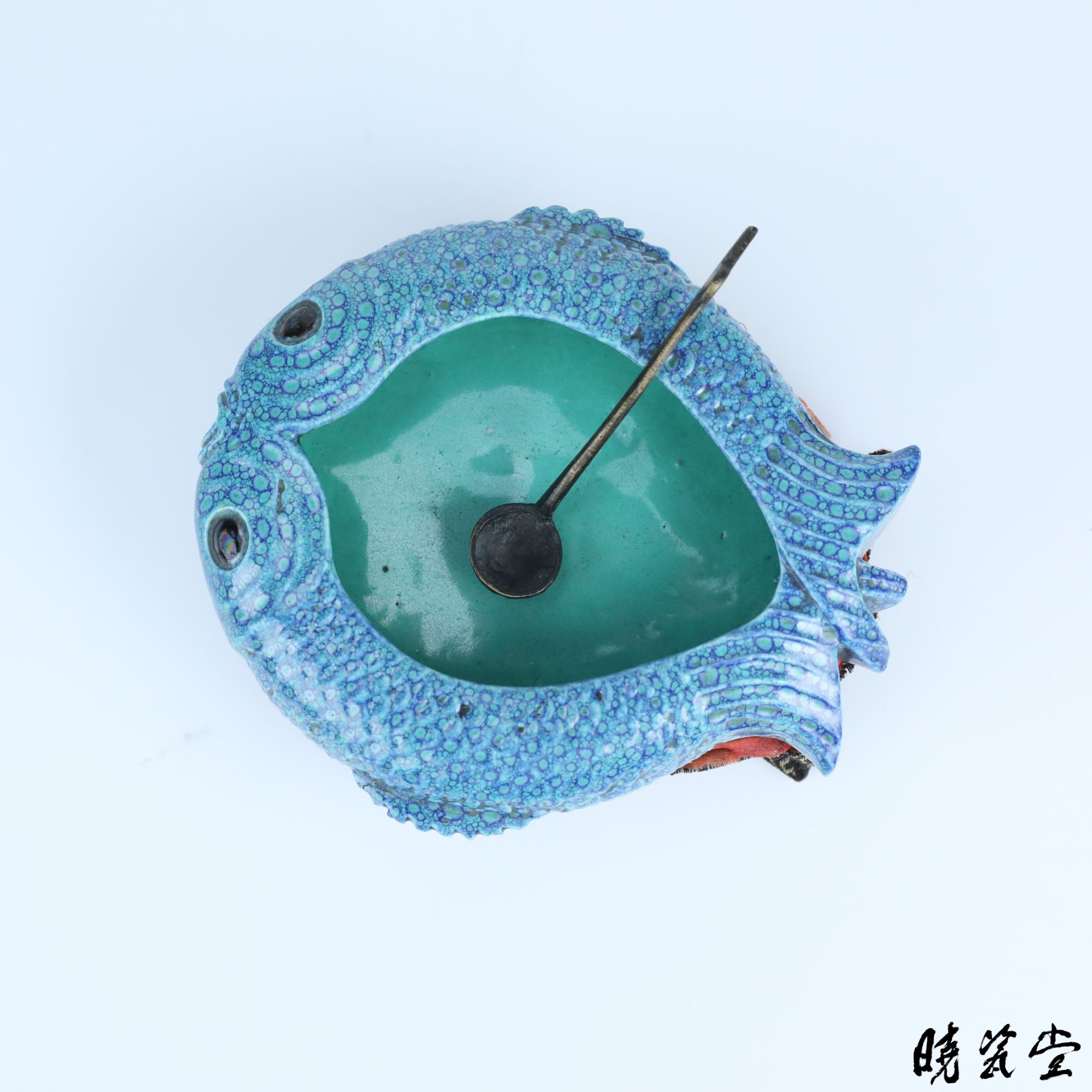 【晓瓷堂】炉均釉双鱼笔洗 QT250504