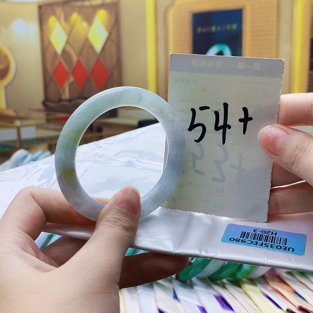 翡翠未镶嵌手镯90……