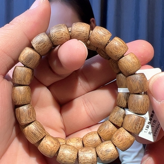 沉香手串白棋1.1多样性发货1条