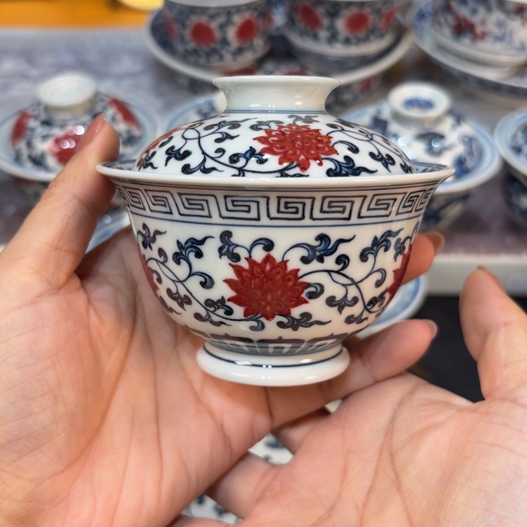 …………………………………………………………