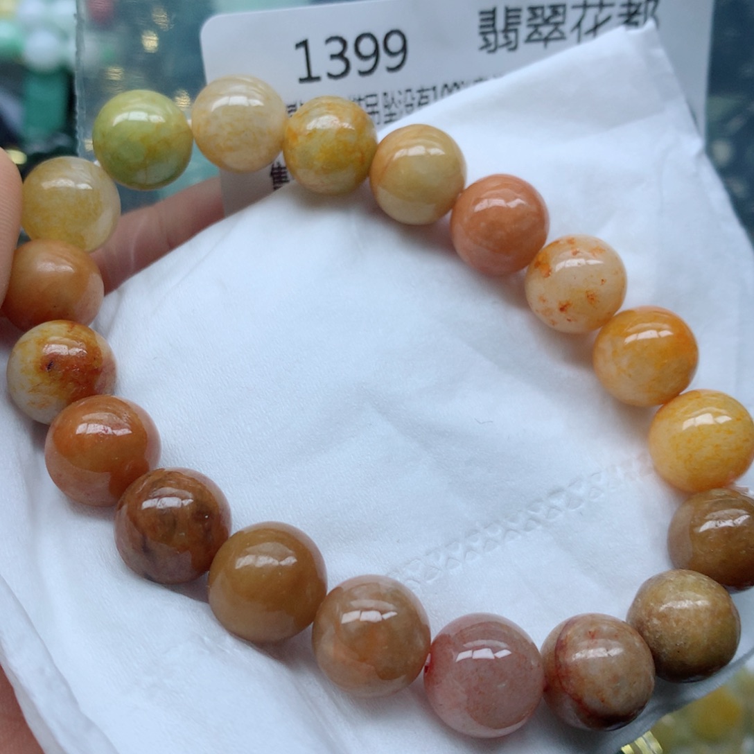 翡翠颈饰未镶嵌手串