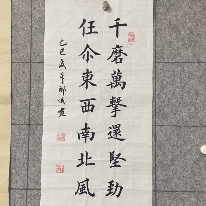 书法：：：：：：：：：：：：