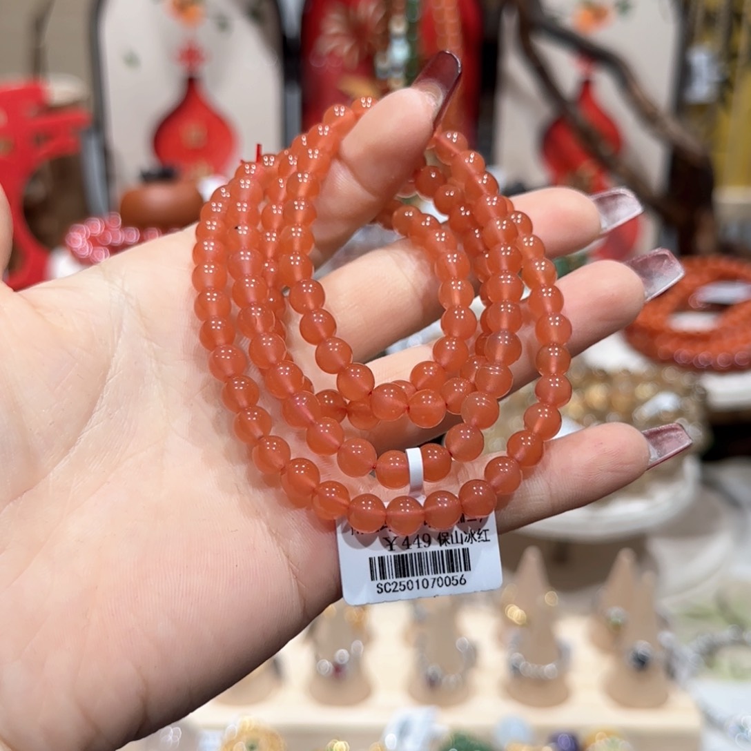 南红玛瑙手串未镶嵌手串6+