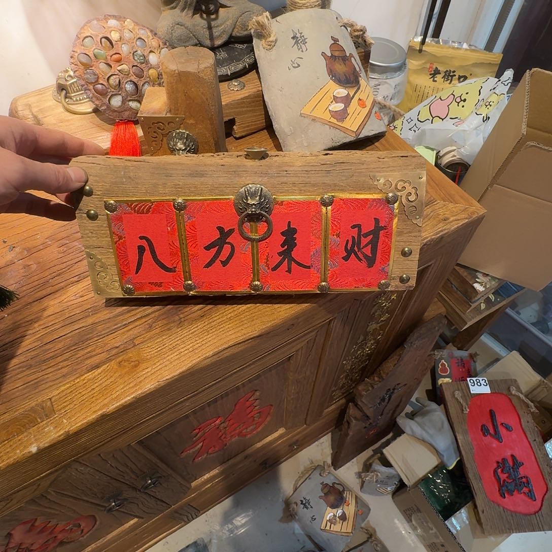 大***车我也想要这样一款我