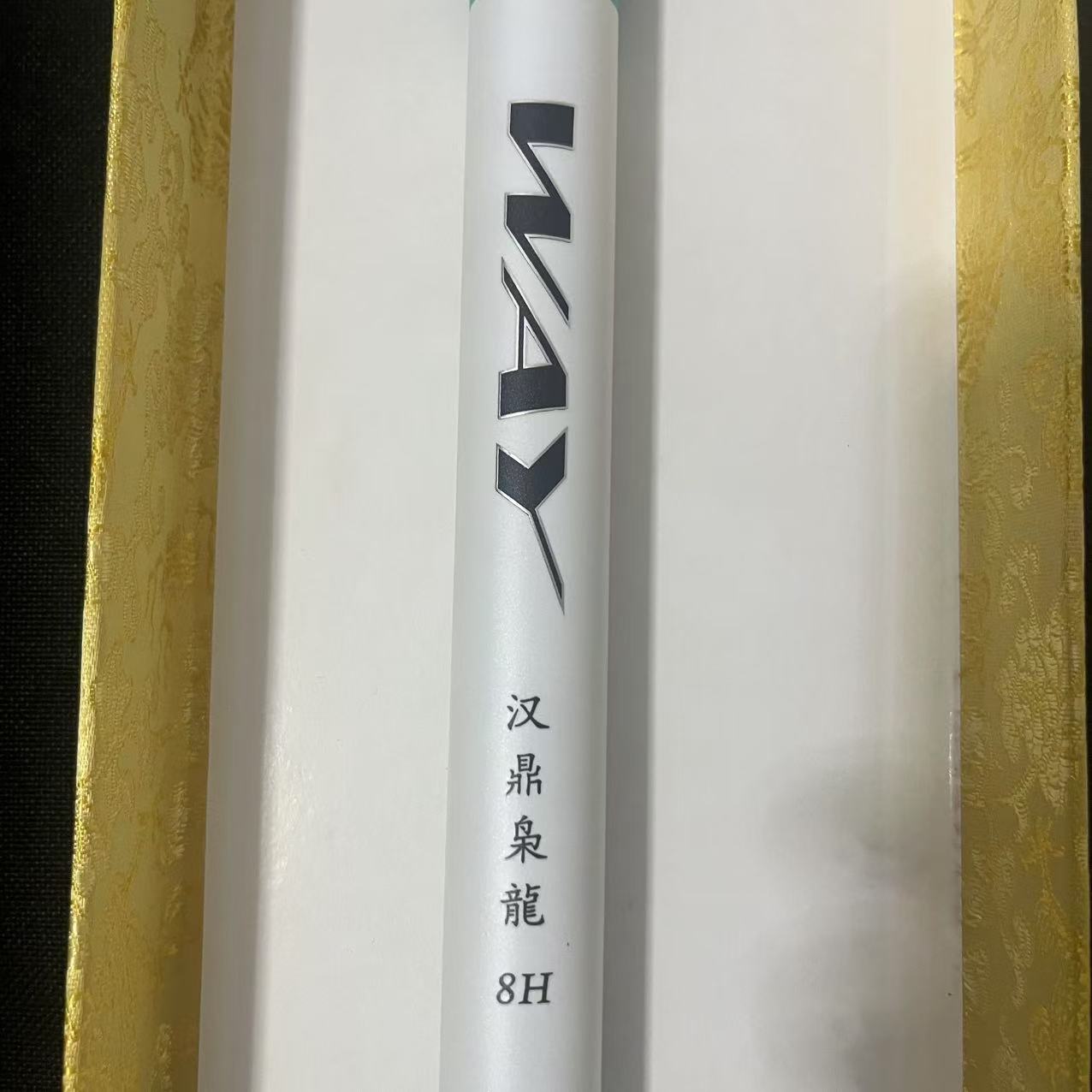 （枭龍8H）库存福利台钓竿