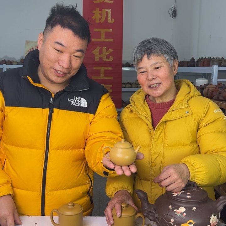 茶壶紫砂888888888888