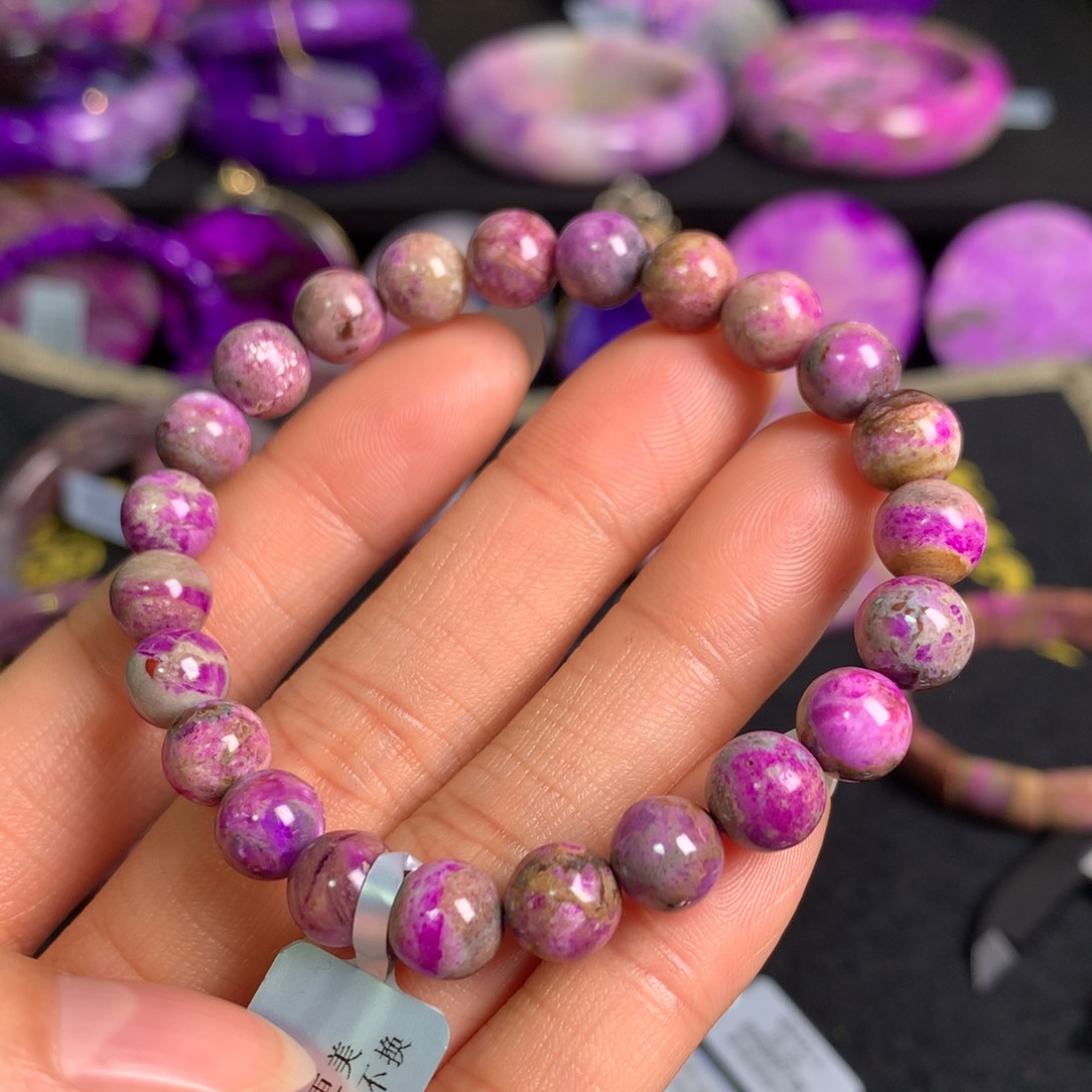 苏纪石（舒俱来）樱花粉手串未镶嵌小*呀