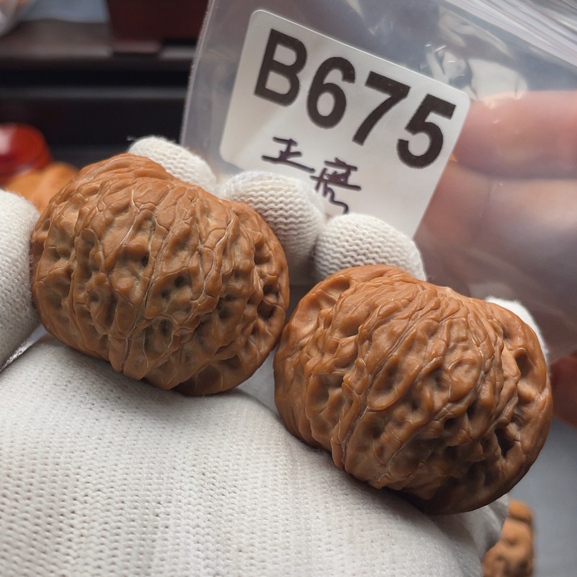 【闪购商品】文玩核桃吊坠B675全品正磨42.5