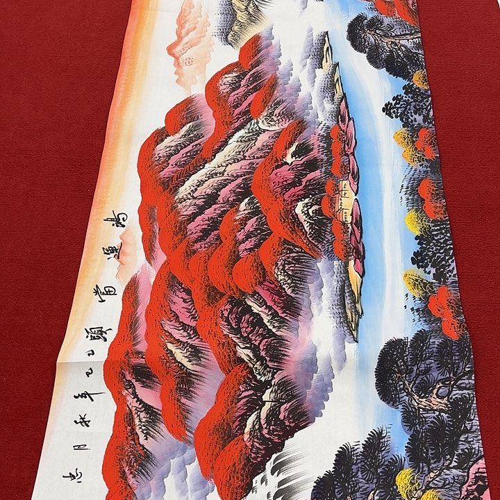 国画国画作品集等多项