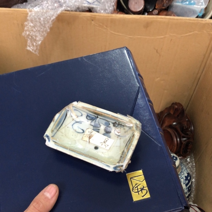 陶瓷孤品单件车里拍