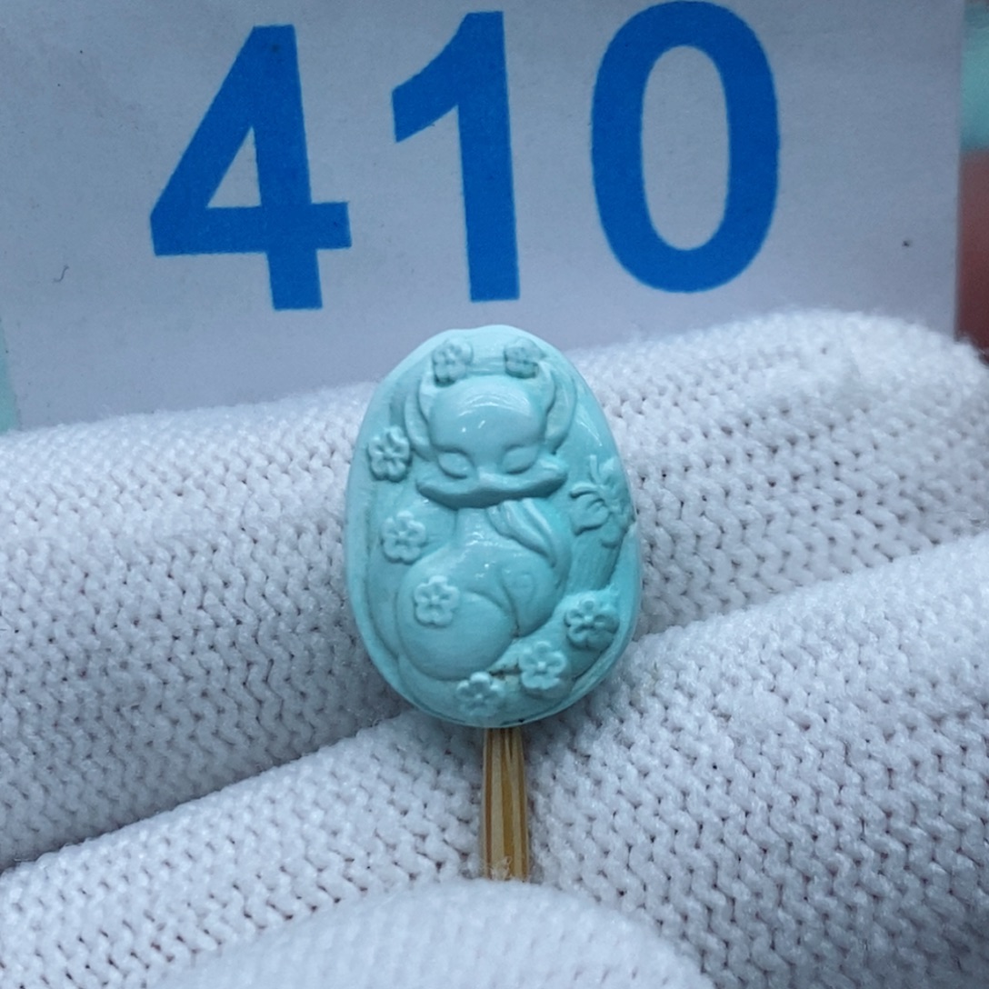 来***财未镶嵌绿松石珠宝奇石