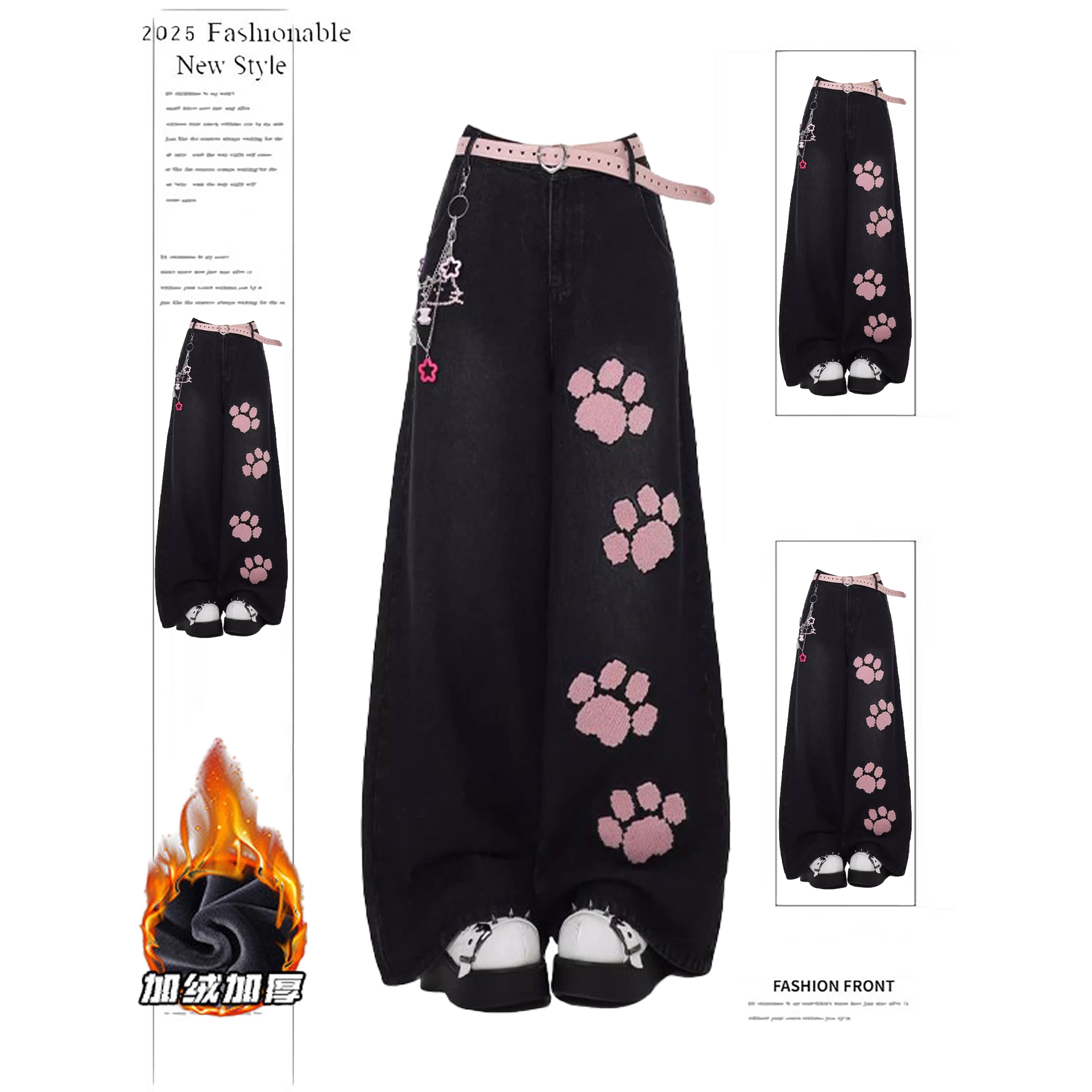 甜美可爱猫猫刺绣黑色牛仔裤女2025秋冬新款高腰宽松直筒拖地裤子