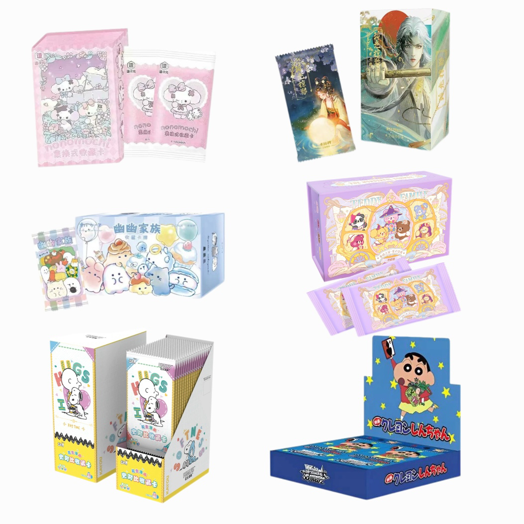 【大转盘】IP大乱斗代拆盲盒