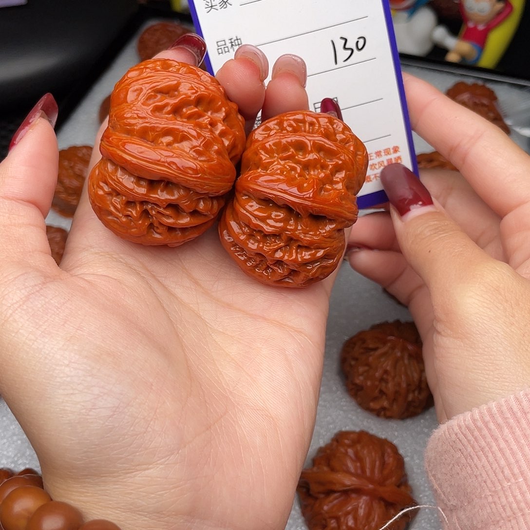 桃核吊坠45元宝130