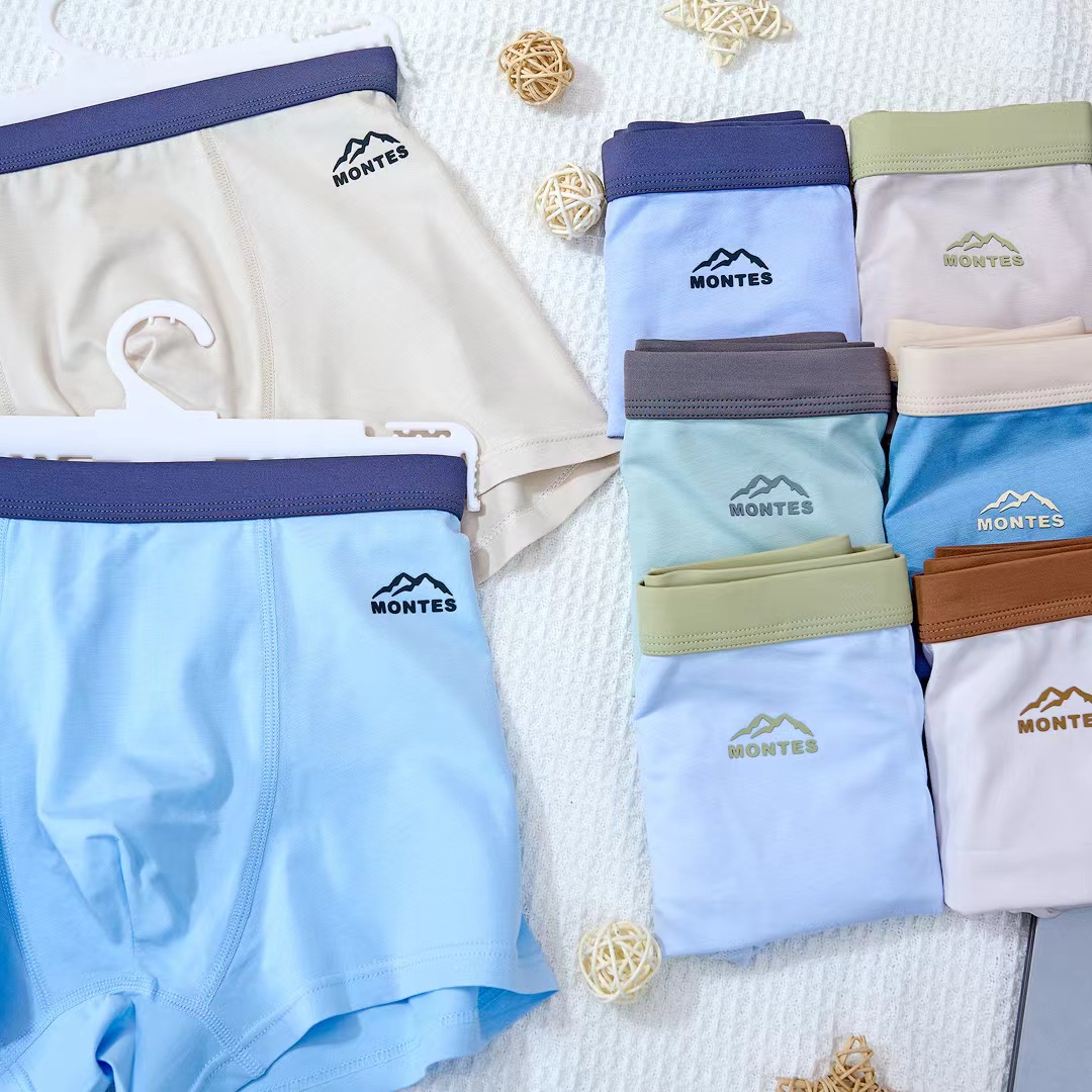 【3件】少年薄款男平角内裤