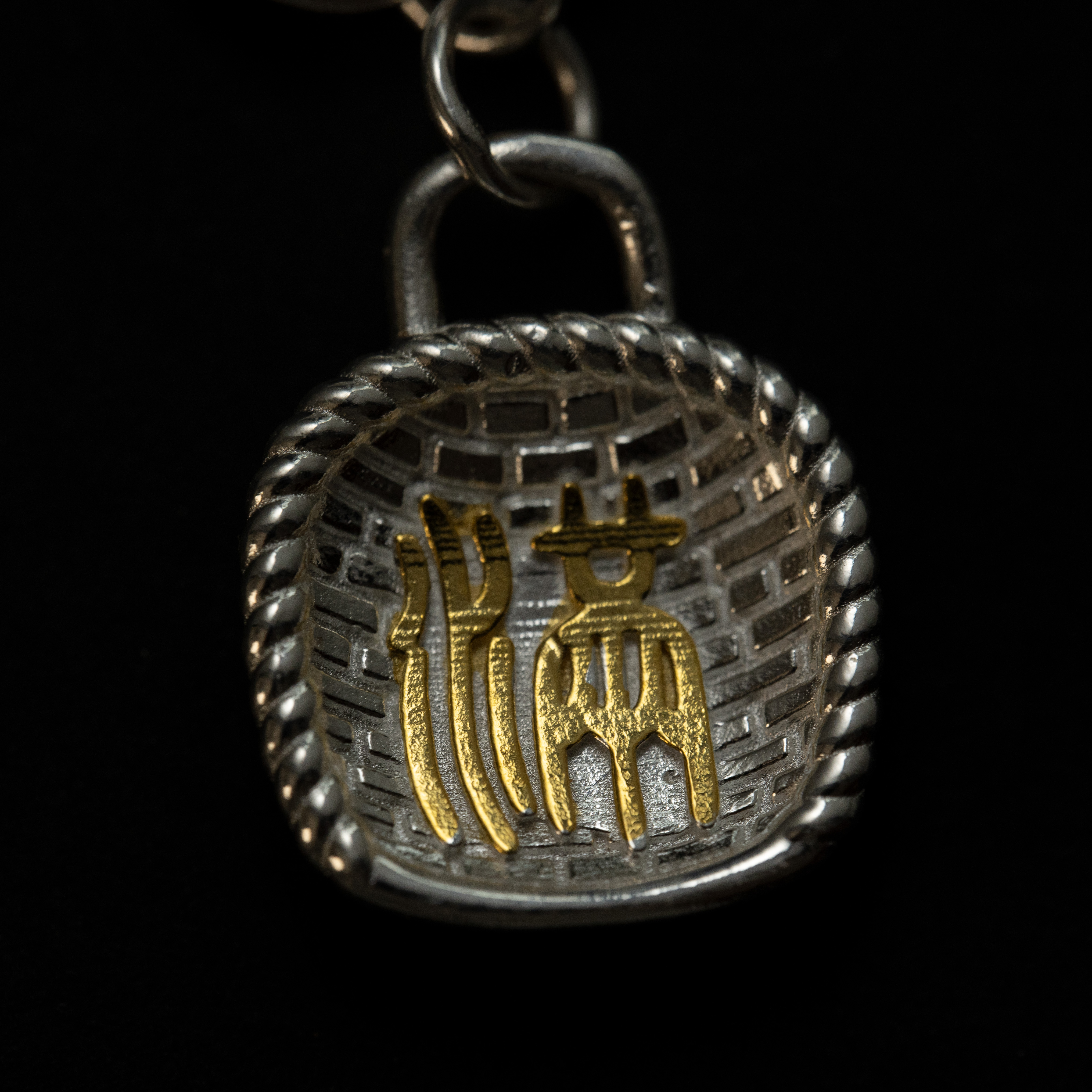 吊坠925银 吊坠s925银 镀金吊坠挂坠文玩银饰配饰