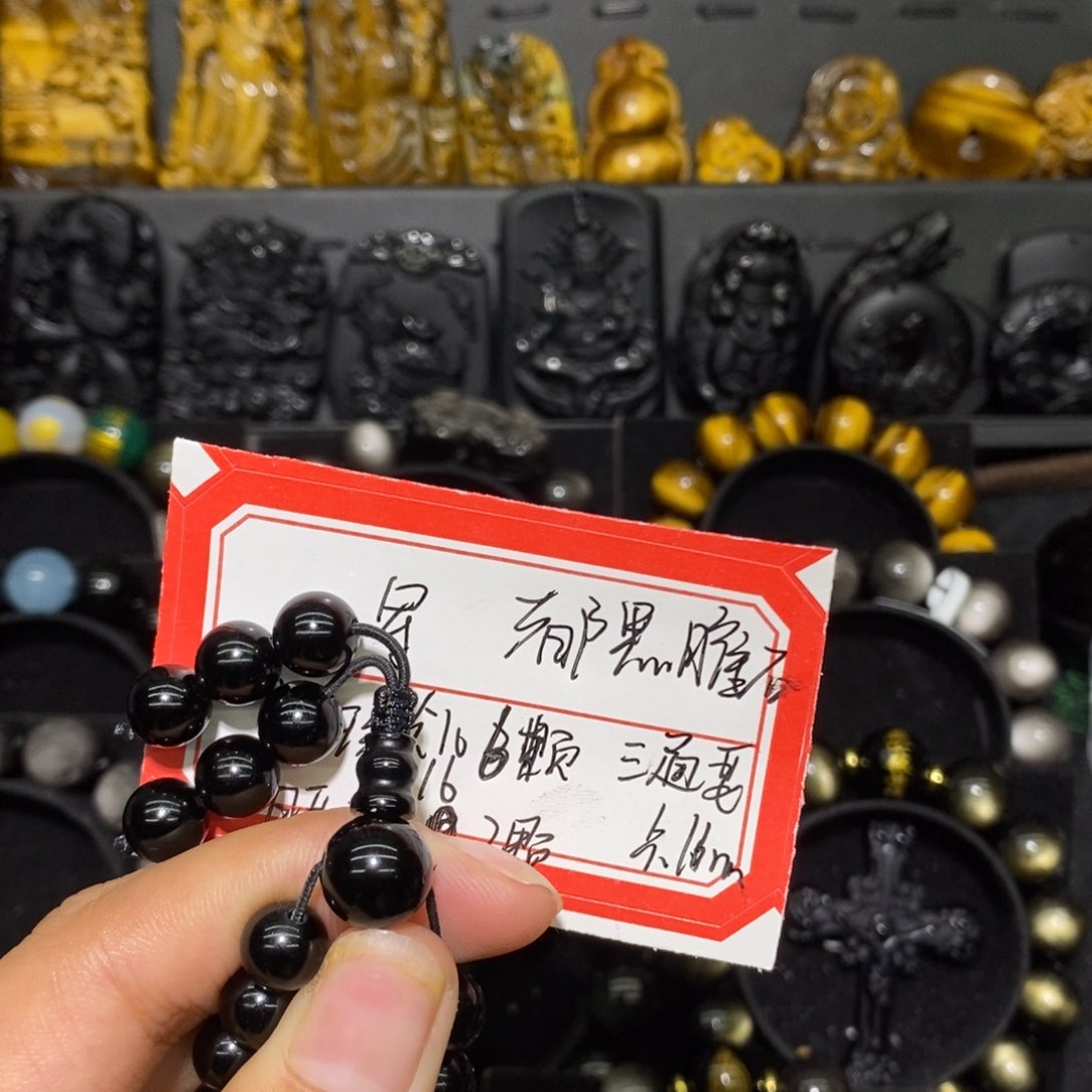 合金黑曜岩珠宝奇石军