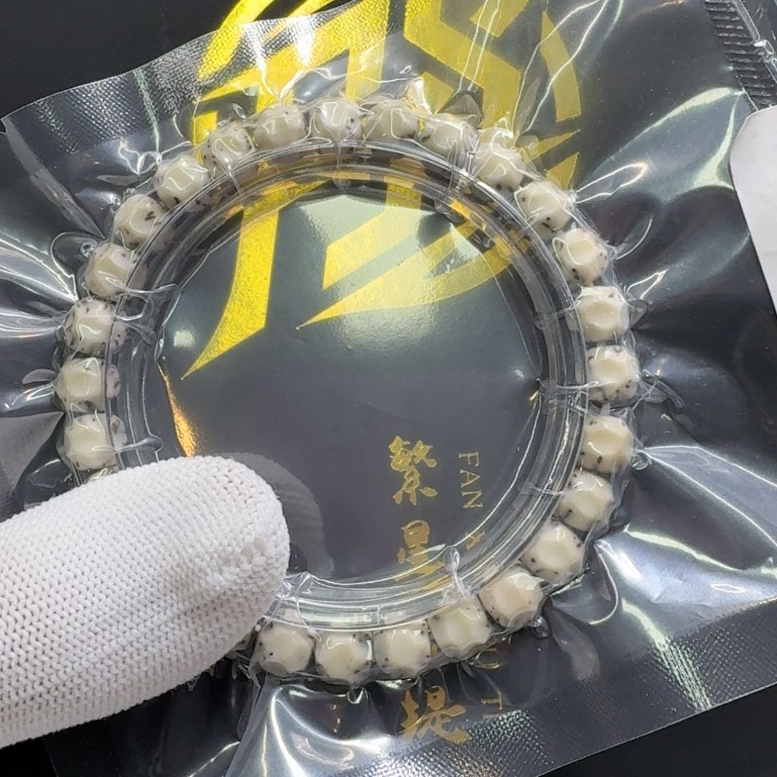 星月菩提吊坠一物一图3青瓷半壁稀星无相8左右